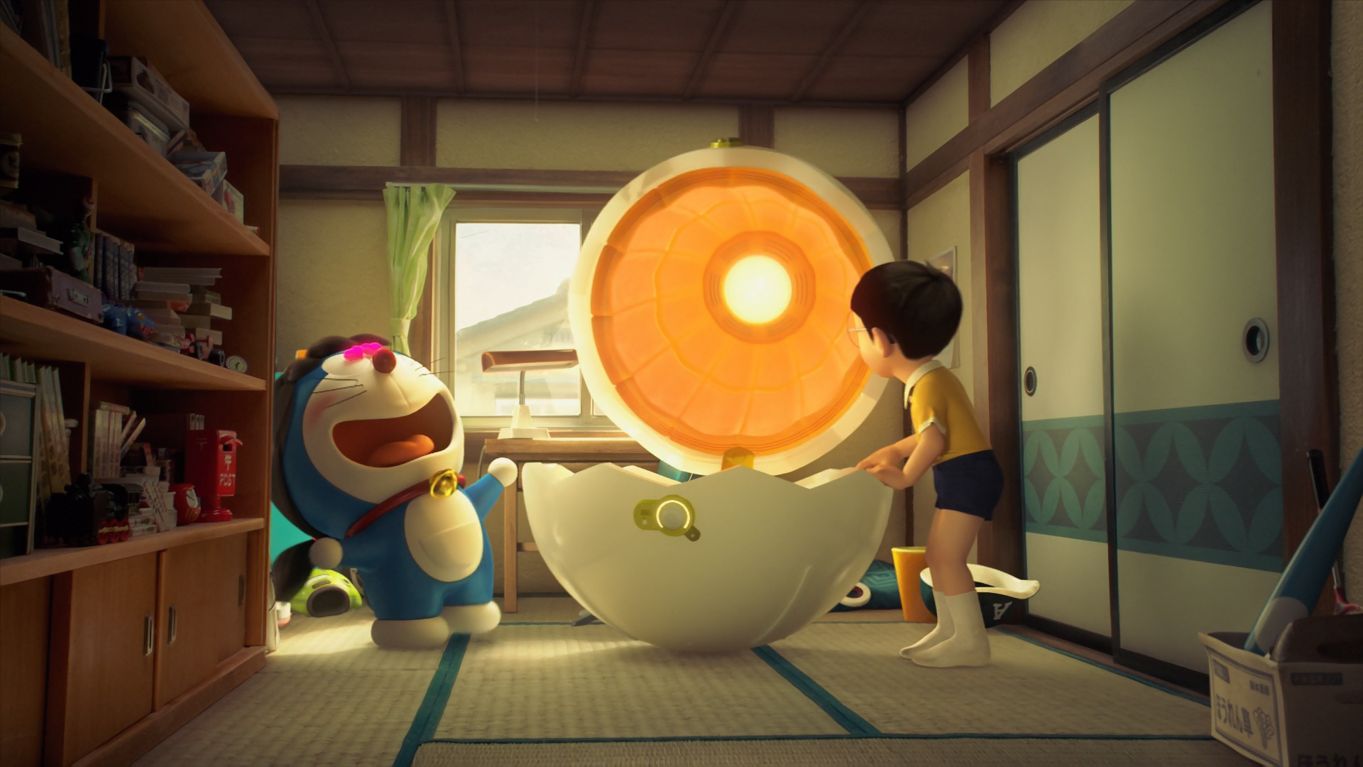 Stand By Me Doraemon (Ruquisho)